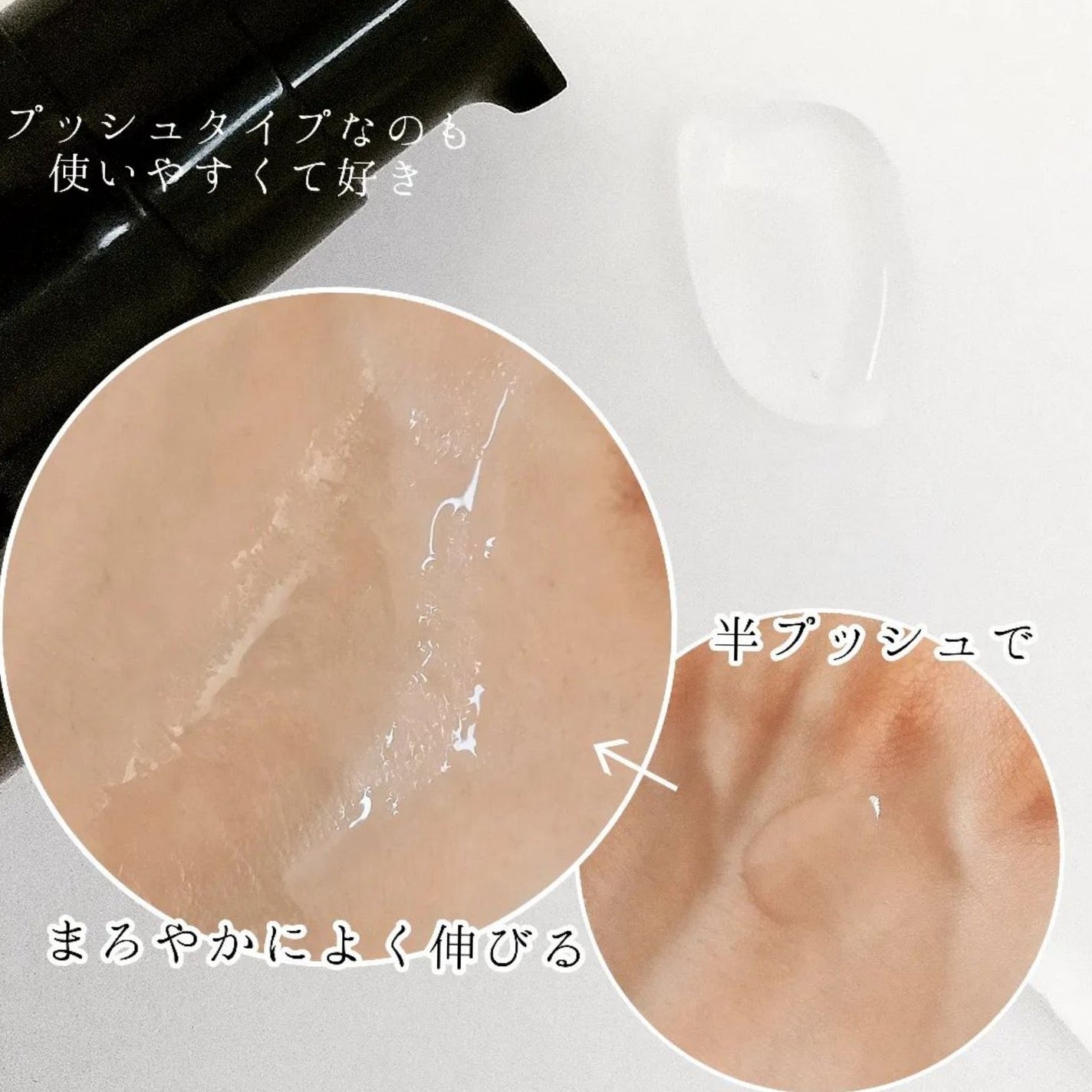 MVマルチビタ導入美容液/コスデバハ/美容液を使ったクチコミ(2枚目)