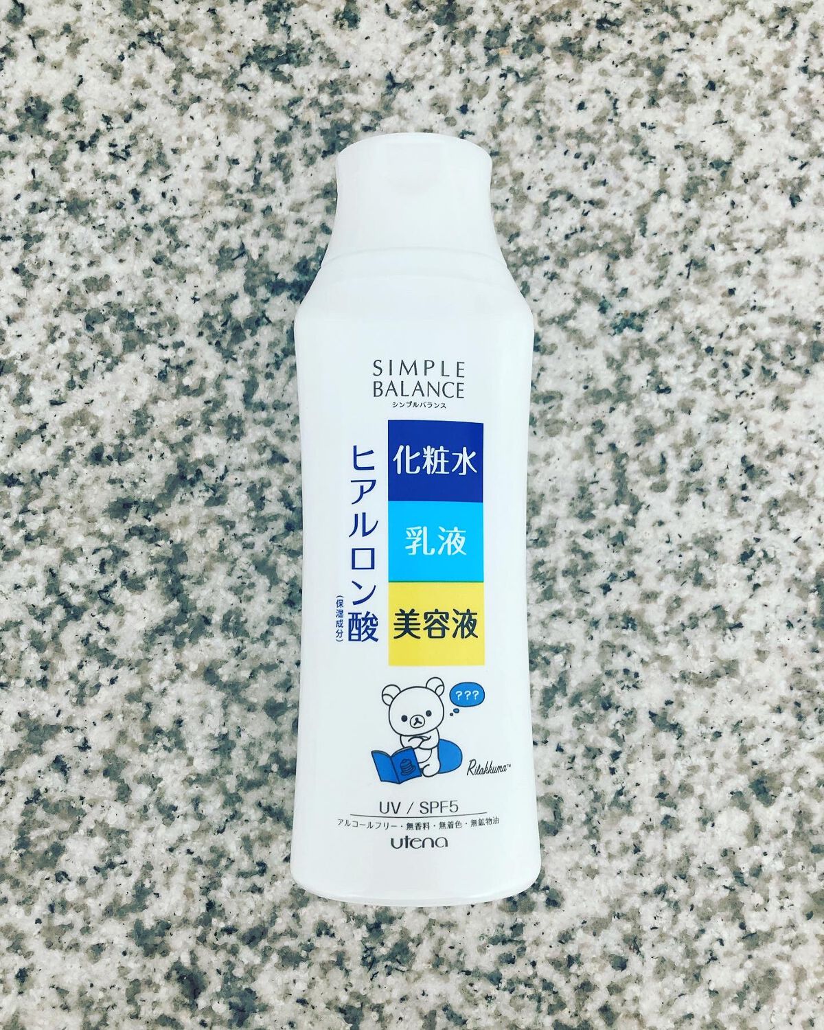 うるおいローション すみっコぐらしデザイン/シンプルバランス/オールインワン化粧品を使ったクチコミ（1枚目）