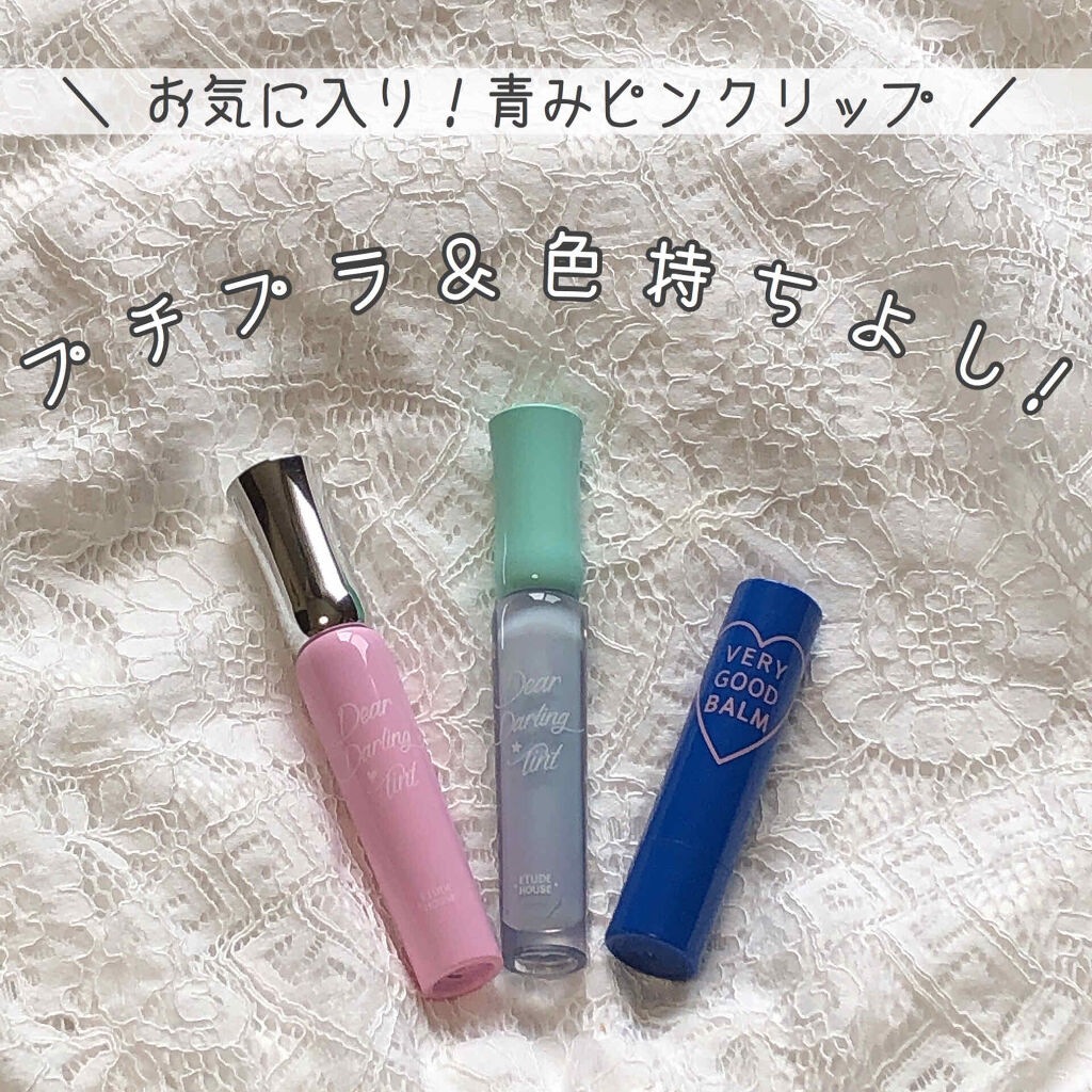 WP ディアダーリンソーダティント/ETUDE/口紅を使ったクチコミ（1枚目）