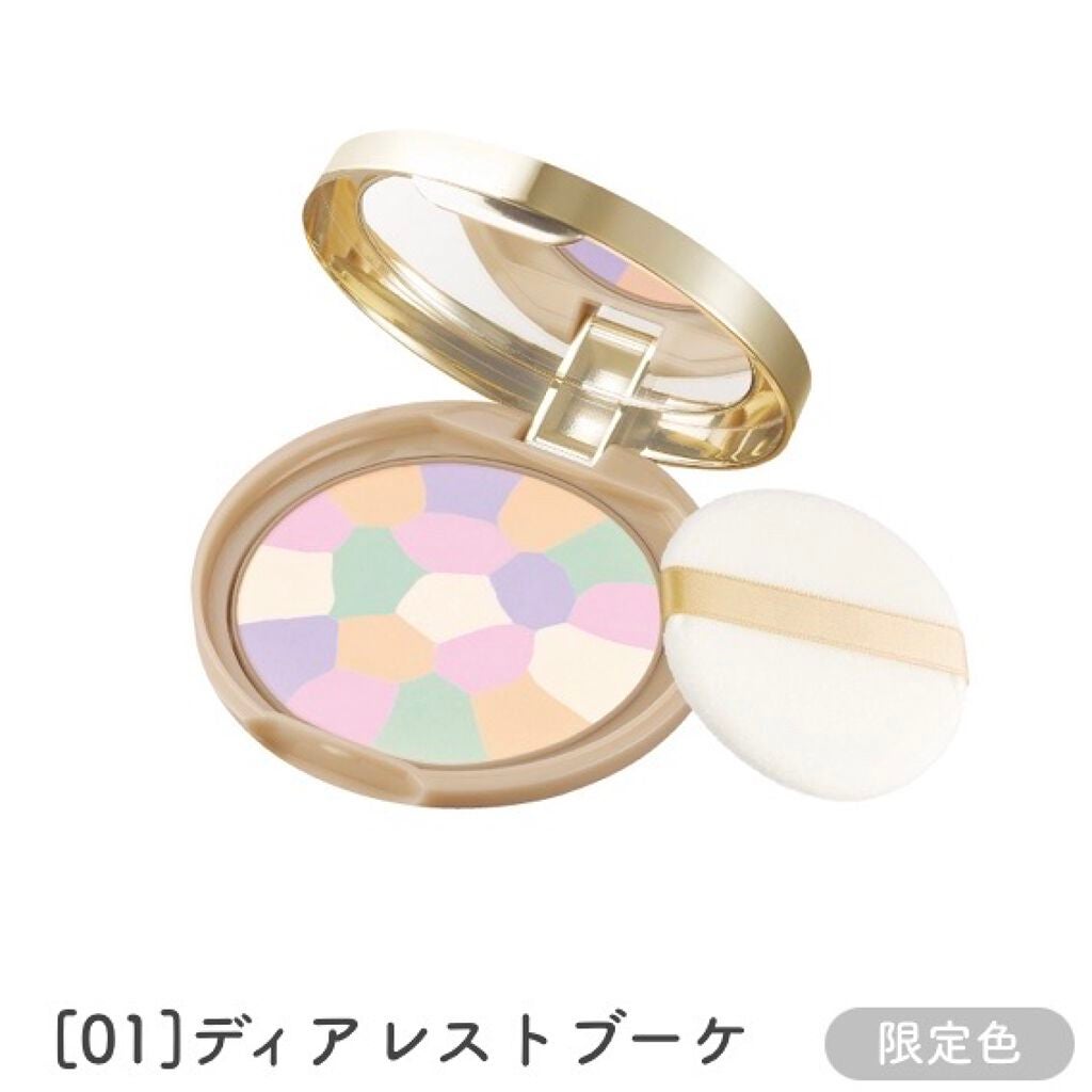 マシュマロフィニッシュパウダー ~Abloom~/キャンメイク/プレストパウダーを使ったクチコミ(2枚目)