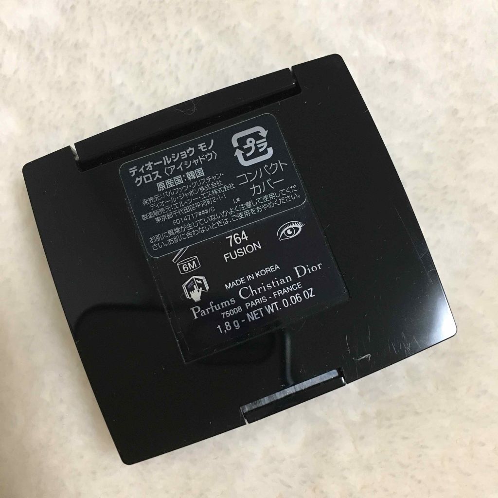 ディオールショウ モノ/Dior/単色アイシャドウを使ったクチコミ(2枚目)