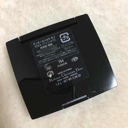 ディオールショウ モノ/Dior/単色アイシャドウを使ったクチコミ(2枚目)