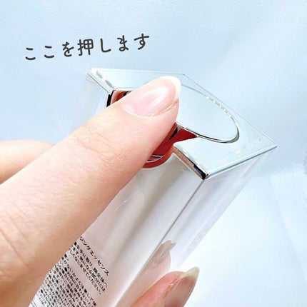 HSC エイジングエッセンス/b+ cosmetics/美容液を使ったクチコミ(4枚目)