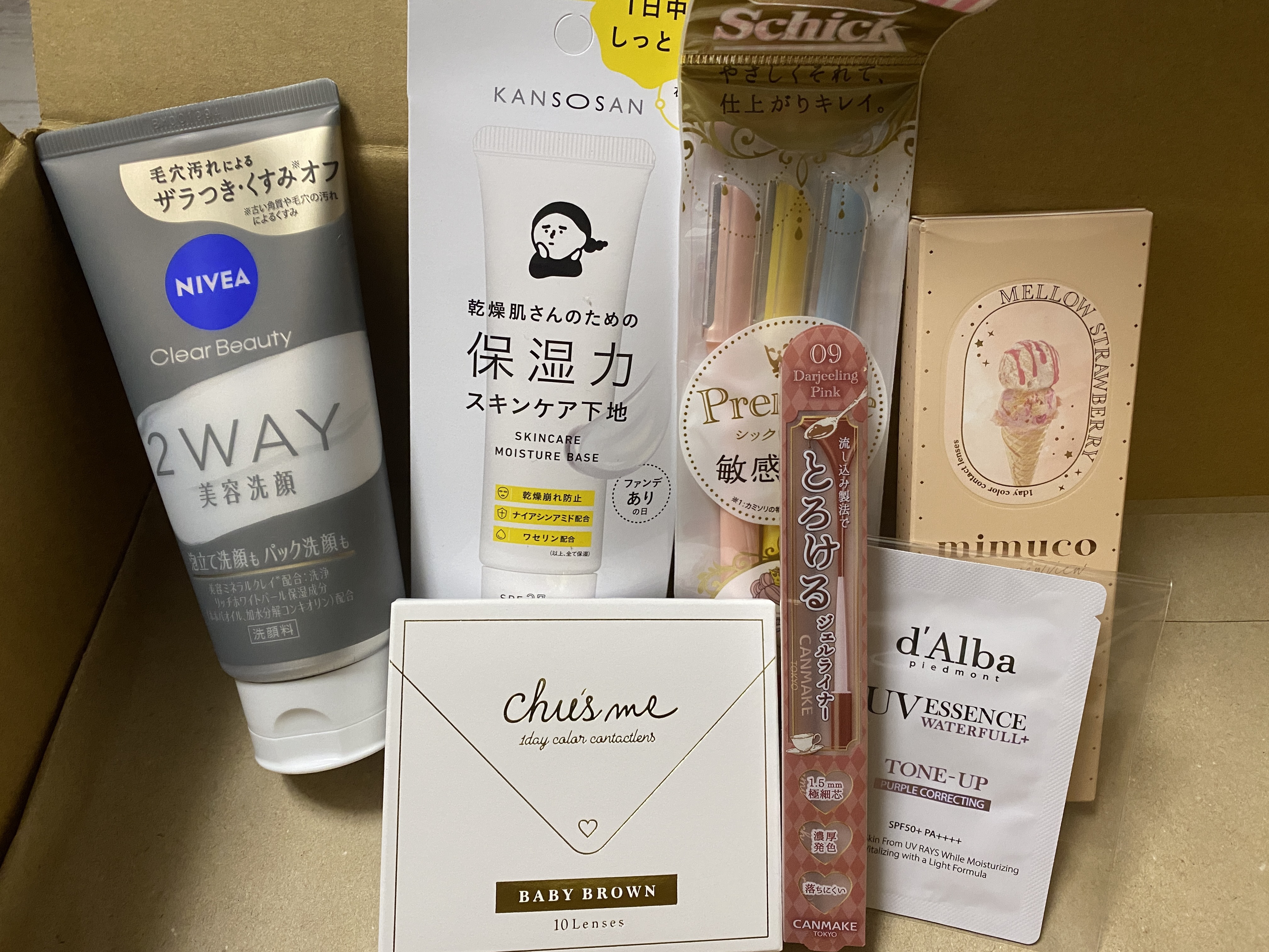 プレミア敏感肌用 Lディスポ/シック/シェーバーを使ったクチコミ（1枚目）