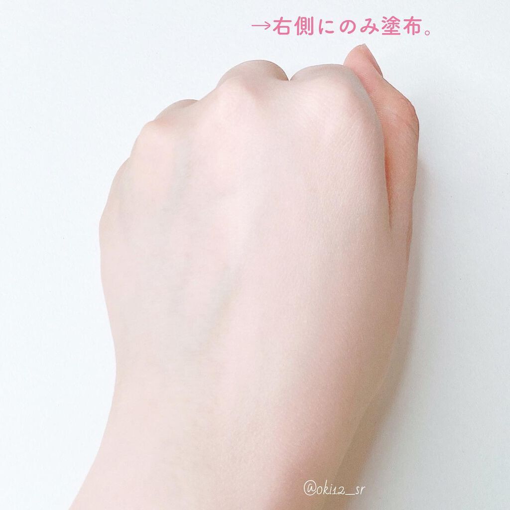 メイクアップベース フェイスレスポンサー プラス/ブリリアージュ/化粧下地を使ったクチコミ(6枚目)