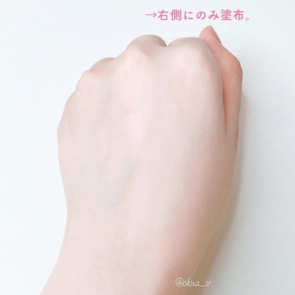 メイクアップベース フェイスレスポンサー プラス/ブリリアージュ/化粧下地を使ったクチコミ(6枚目)