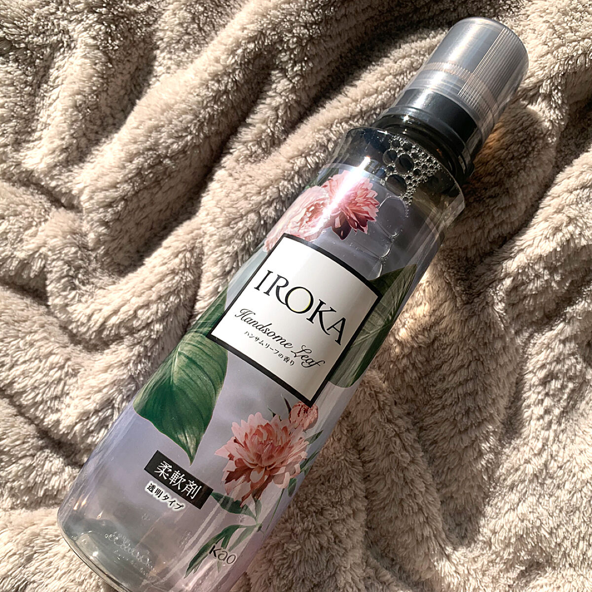 プレミアム柔軟剤 IROKA ハンサムリーフの香り/IROKA/柔軟剤を使ったクチコミ（1枚目）