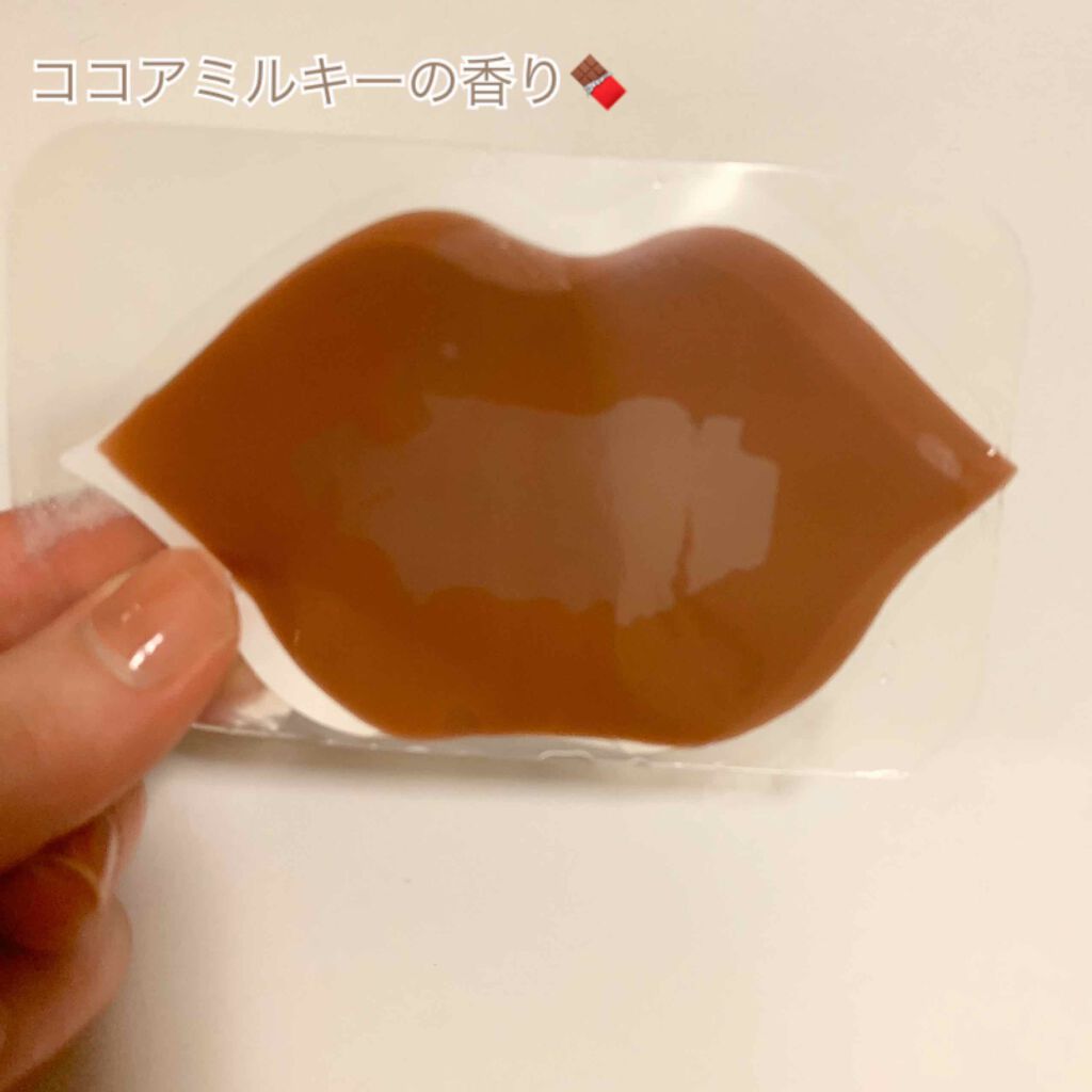 ミルキー うるりんリップパック/CHOOSY/リップマスクを使ったクチコミ（3枚目）