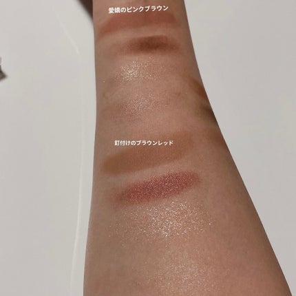 THE アイパレR/b idol/アイシャドウパレットを使ったクチコミ(7枚目)