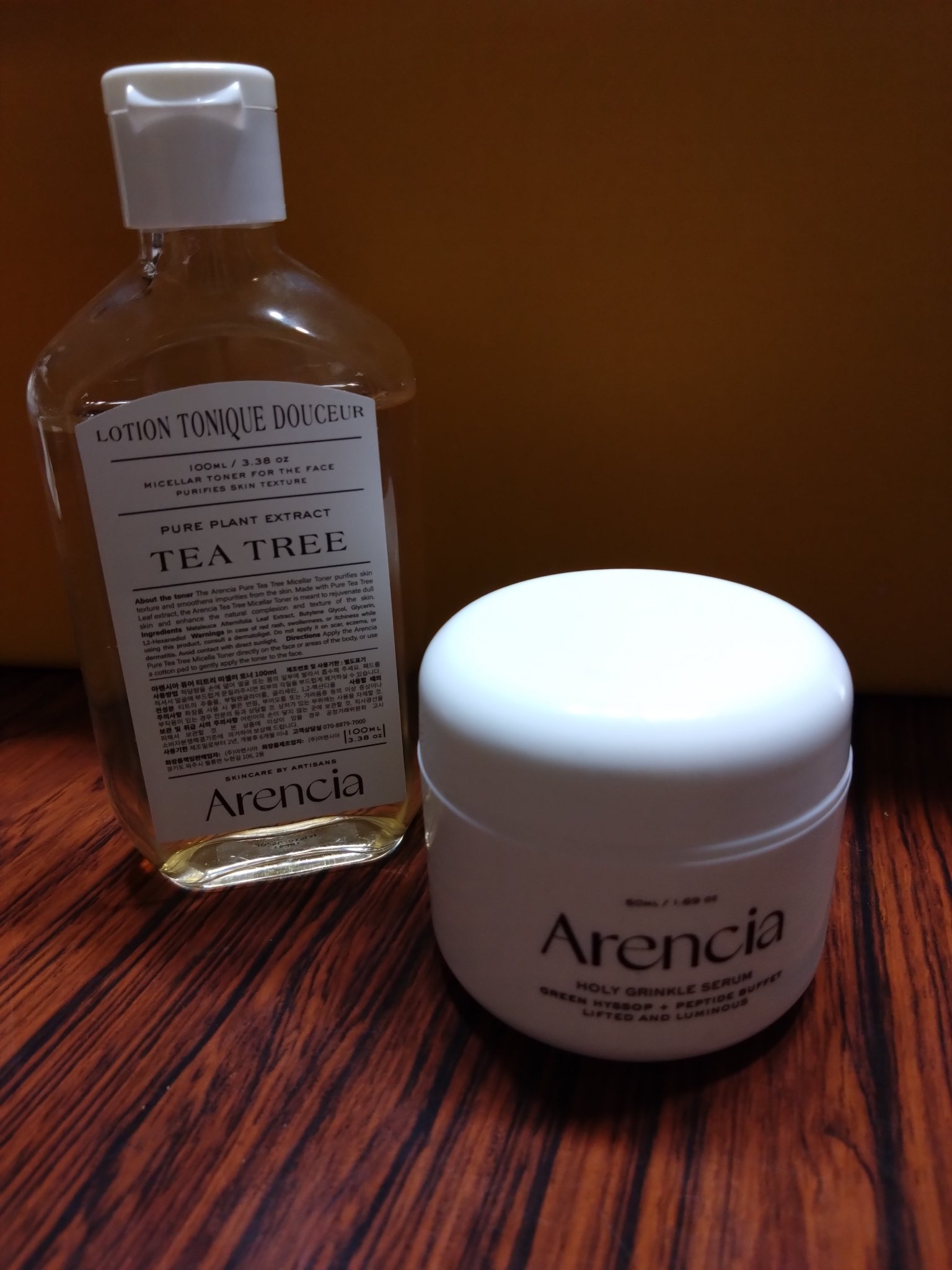 ホーリーグリンクル セラム/アレンシア/美容液を使ったクチコミ（1枚目）