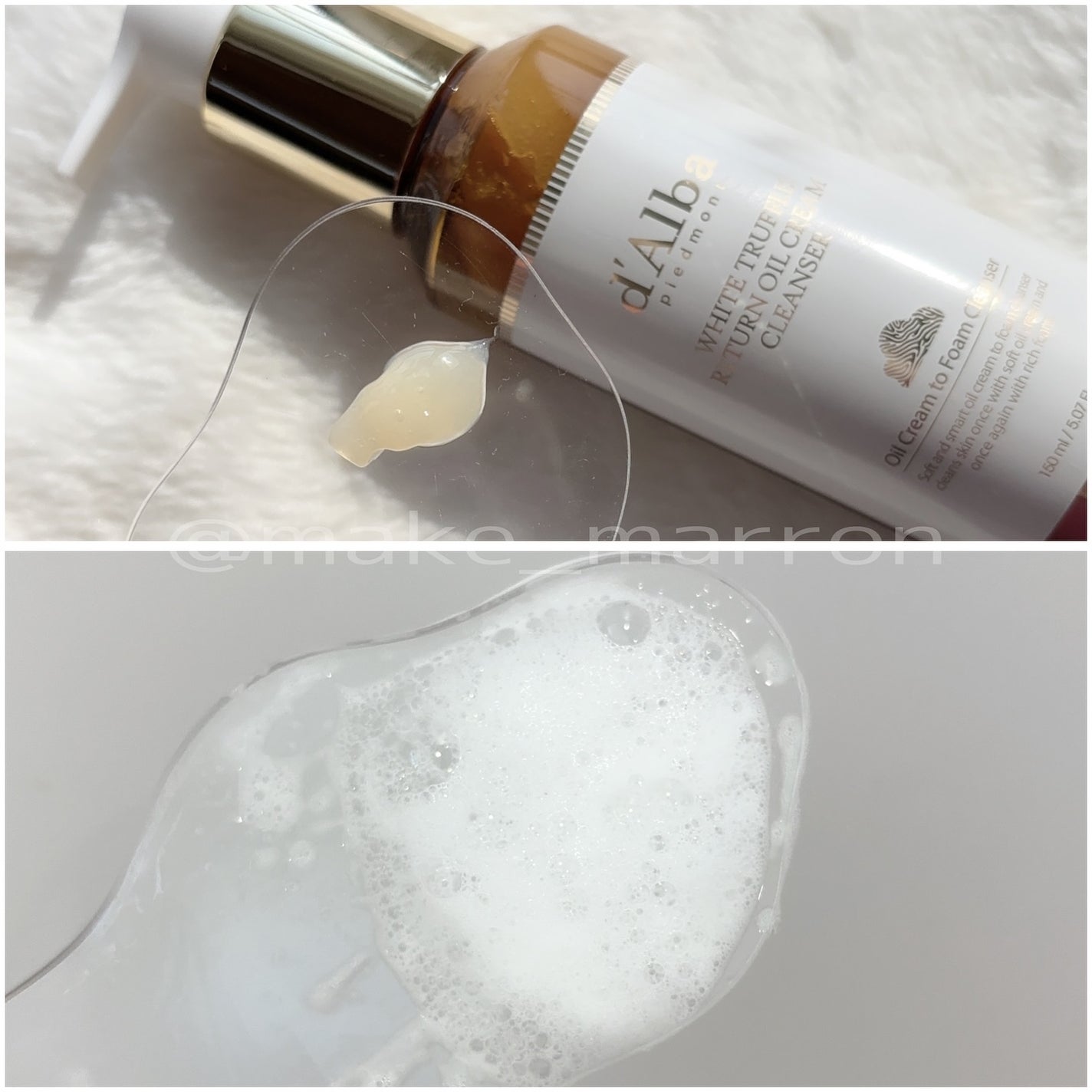 ホワイトトリュフリターンオイルクリームクレンザー/ダルバ/クレンジングを使ったクチコミ(3枚目)