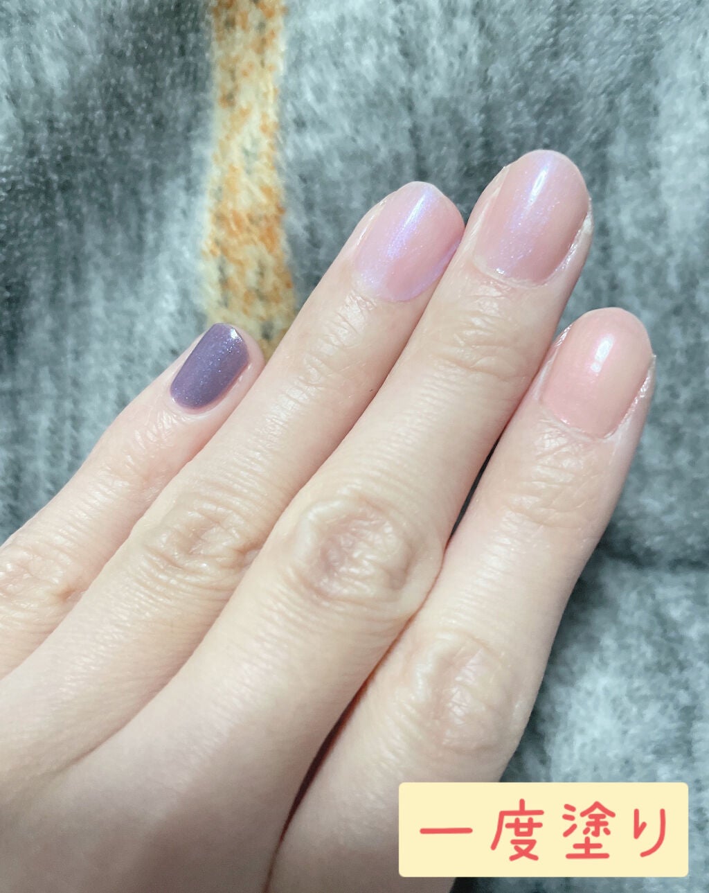 ザ ネイルポリッシュ/ADDICTION/マニキュアを使ったクチコミ(3枚目)