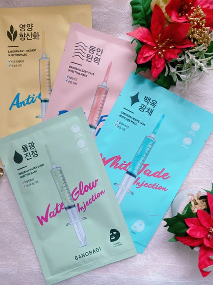 を使ったクチコミ(3枚目)