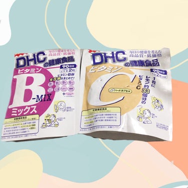 DHC ビタミンBミックス/DHC/美容サプリメントを使ったクチコミ（1枚目）