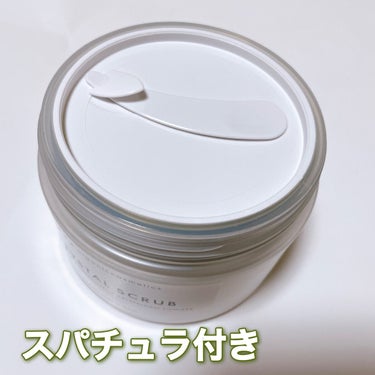 CRYSTAL  SCRUB_CLEARING 200g/a.o.e organiccosmetics/ボディスクラブを使ったクチコミ（2枚目）