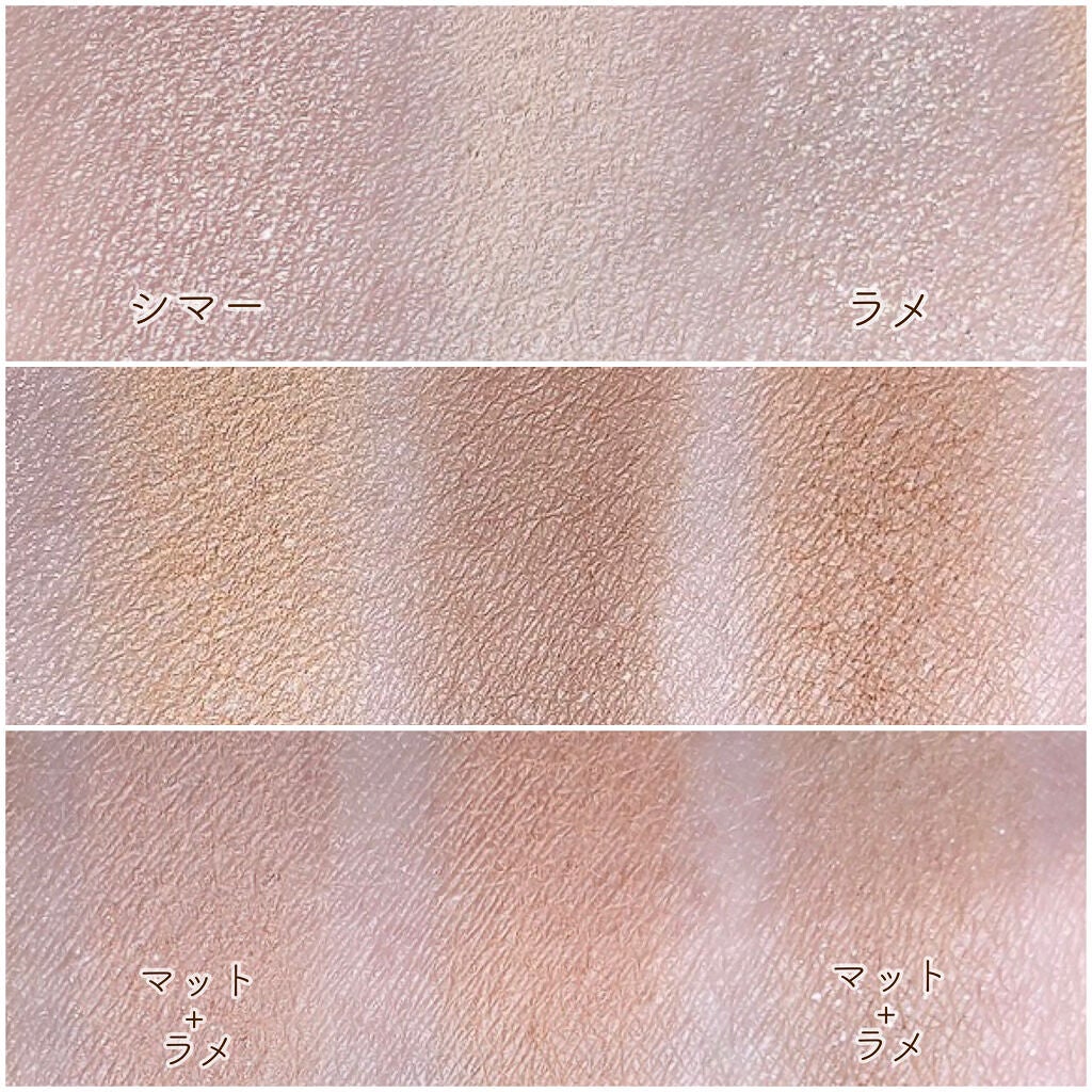 マイフェイブムードアイパレット 9カラー/HOLIKA HOLIKA/アイシャドウパレットを使ったクチコミ(3枚目)