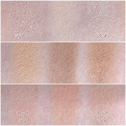 マイフェイブムードアイパレット 9カラー/HOLIKA HOLIKA/アイシャドウパレットを使ったクチコミ(3枚目)