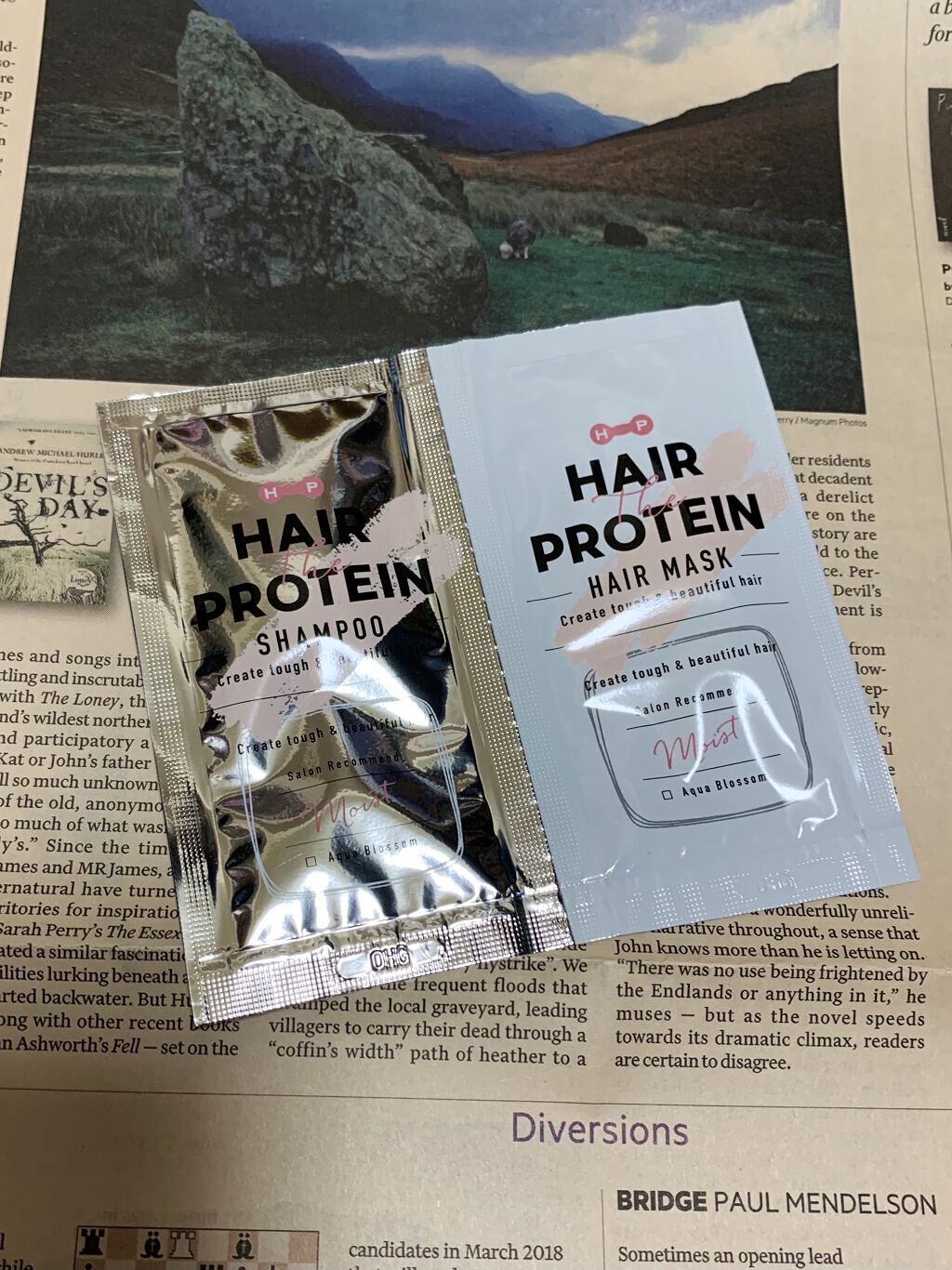 モイストヘアマスク/ヘアザプロテイン/ヘアマスク・ヘアパックを使ったクチコミ（1枚目）