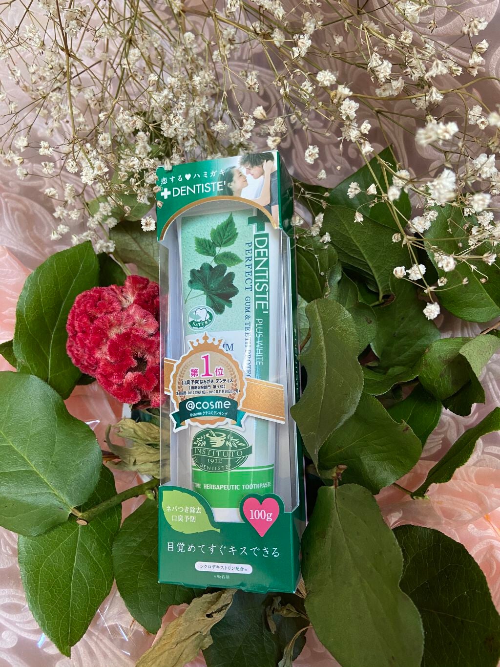 デンティス チューブタイプ/デンティス/歯磨き粉を使ったクチコミ(5枚目)