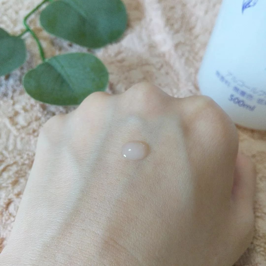 ハトムギ化粧水(ナチュリエ スキンコンディショナー R )/ナチュリエ/化粧水を使ったクチコミ（2枚目）