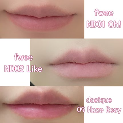 リップアンドチーク ブラーリープリンポット/fwee/口紅を使ったクチコミ(6枚目)