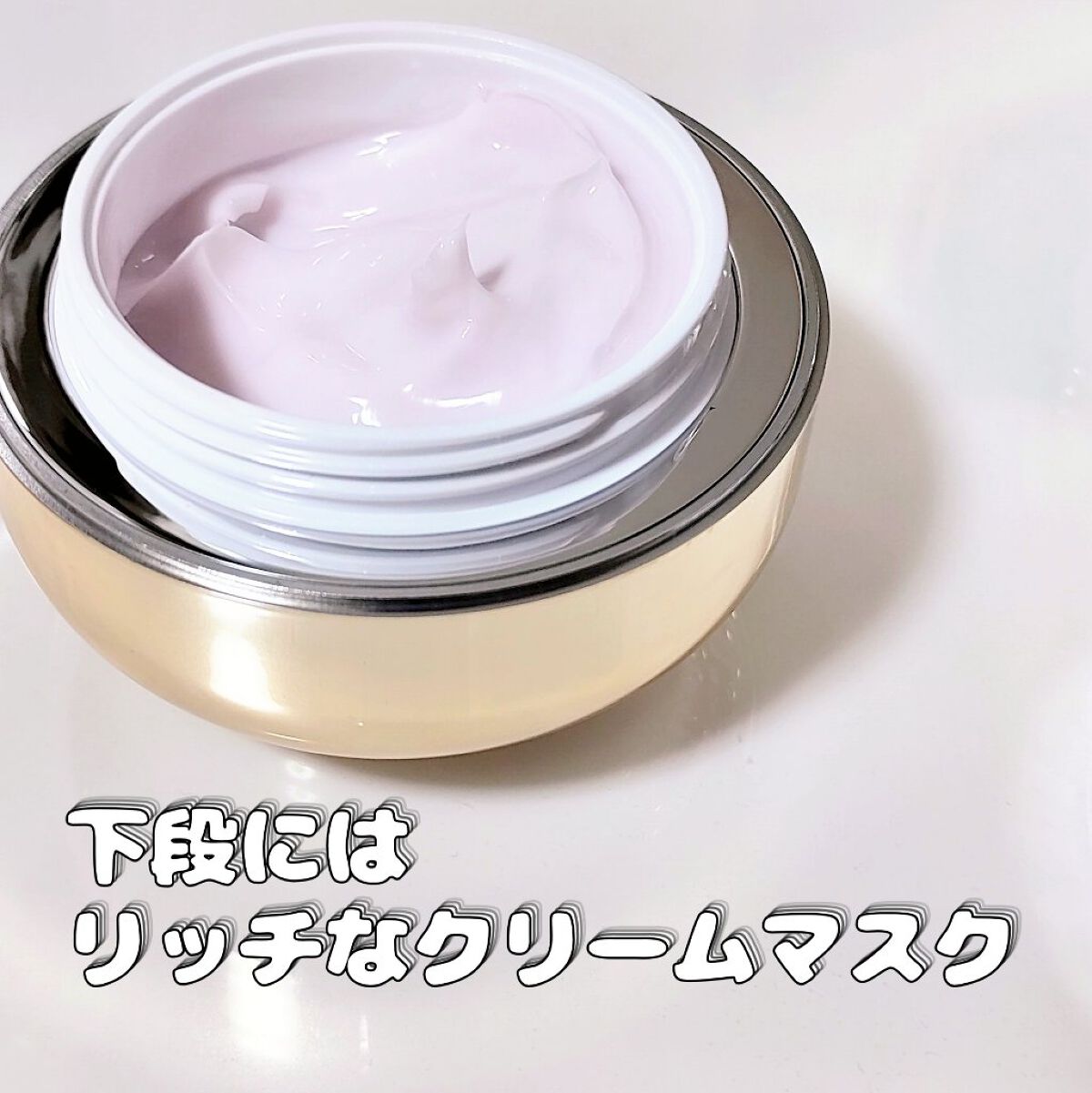 AGアルティメットマスク フェイシャルエッセンスマスク/AGアルティメット/シートマスク・パックを使ったクチコミ（3枚目）