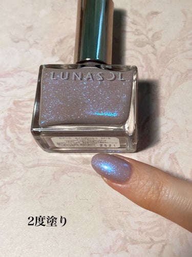 ルナソル ネイルポリッシュ EX18 Aurora Mauve（オーロラモーヴ）/LUNASOL/マニキュアを使ったクチコミ（3枚目）