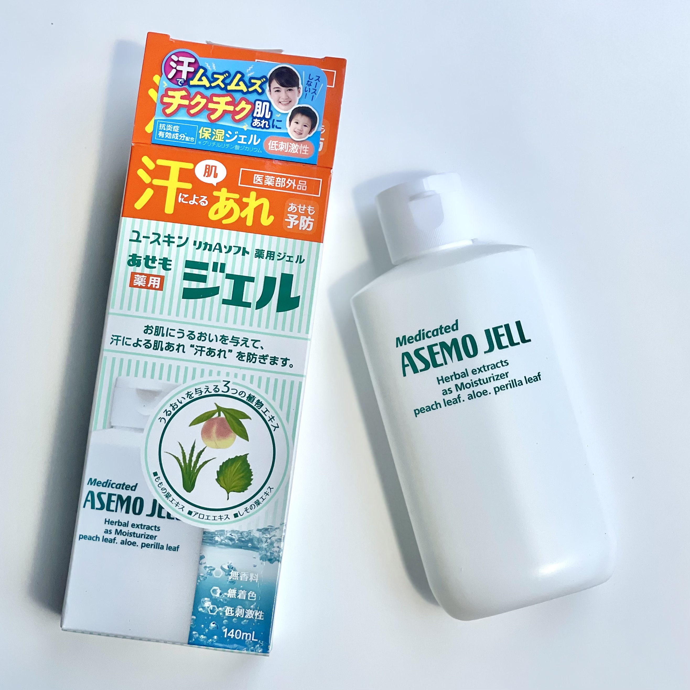 ユースキン様のXプレキャンに当選していただいた
薬用あせもジェル🎁
汗をかくようになってからずっと首が痒くて😭

ジェルを伸ばすと水っぽく変化してベタベタしない。

スースー感もないからチクチクしている時も
使いやすいところが◎

日焼