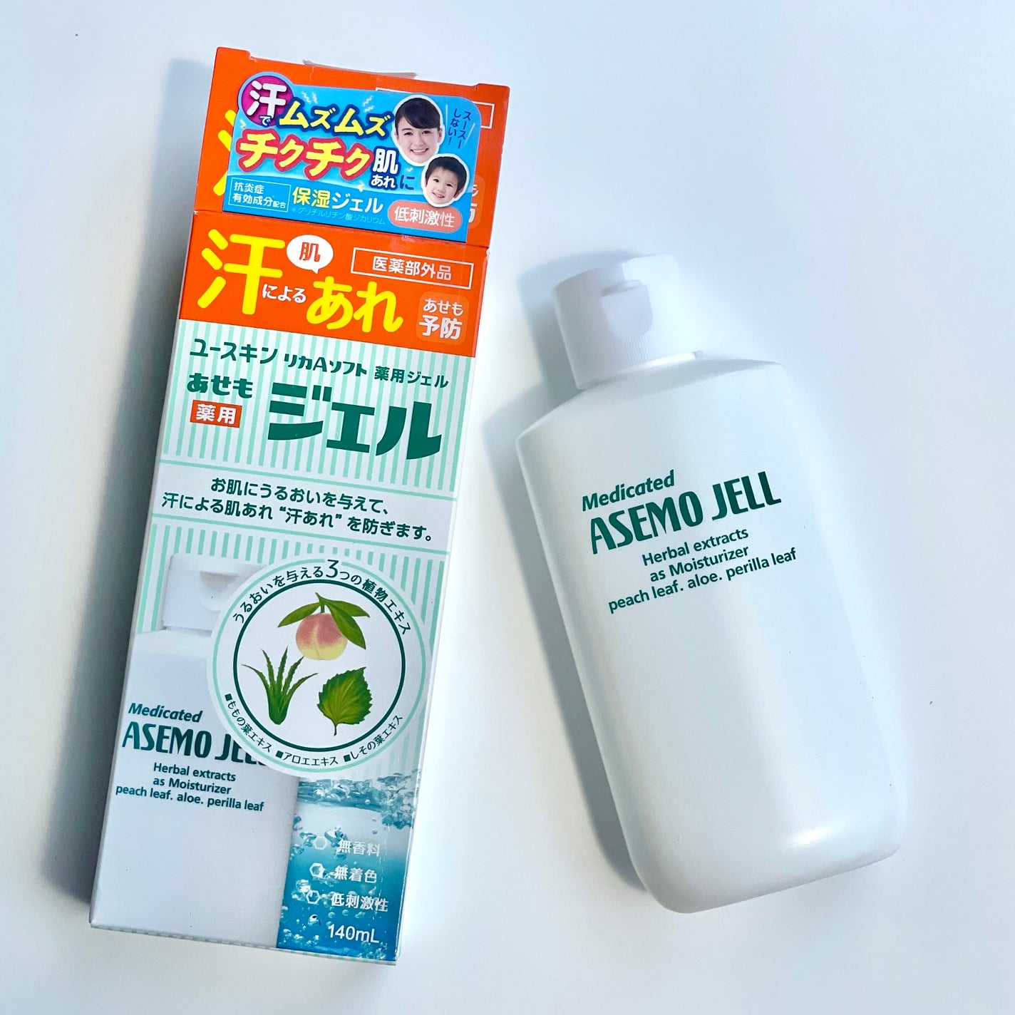 リカAソフト あせもジェル/ユースキン/ボディローションを使ったクチコミ(1枚目)