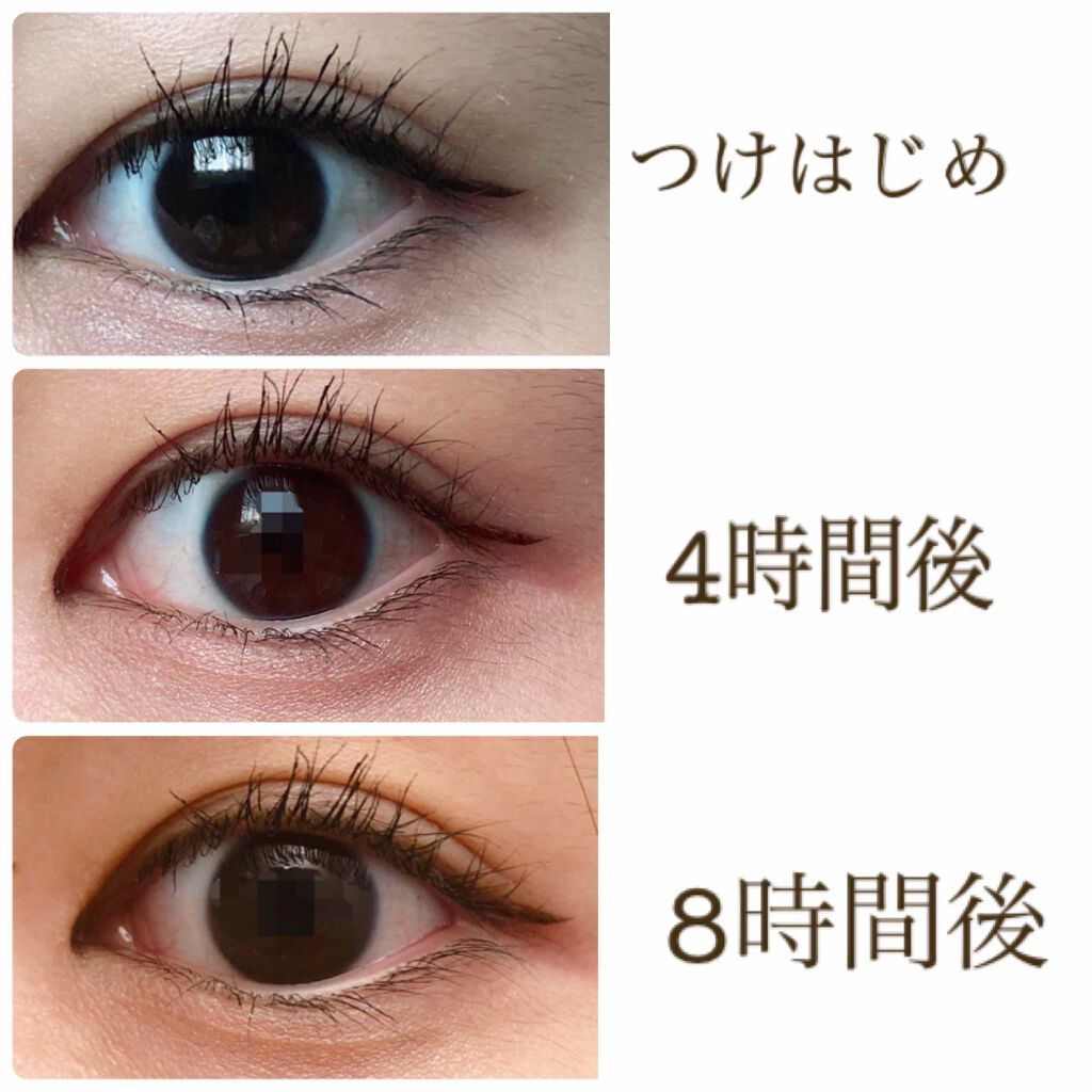 ロング&カールマスカラ スーパーWP/ヒロインメイク/マスカラを使ったクチコミ(5枚目)