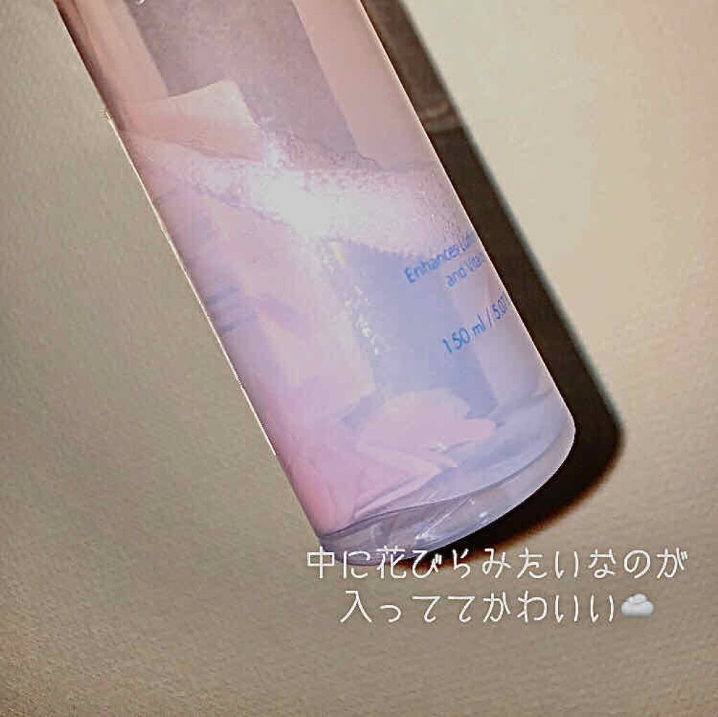 ジェイジュン インテンシブシャイニングトナー/JAYJUN/化粧水を使ったクチコミ（3枚目）