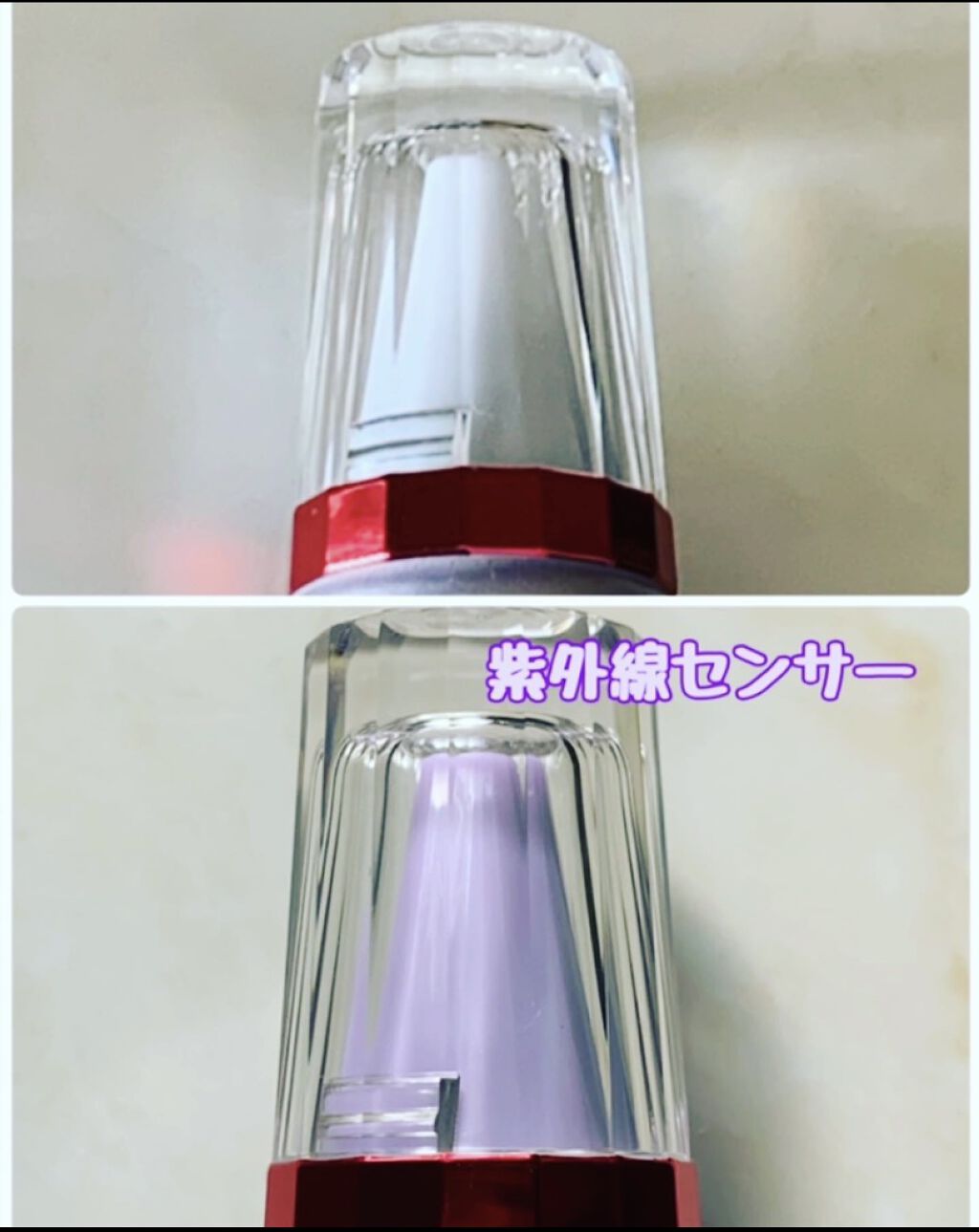 D-UVクリア ホワイトソリューション/アスタリフト/日焼け止めクリームを使ったクチコミ（3枚目）