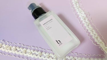 b.ris ヘア セラム スムージング エレガントフローラルの香りのクチコミ「【b.est hair serum】《スムージング》
✤エレガントフローラルの香り 
定価  .....」（1枚目）