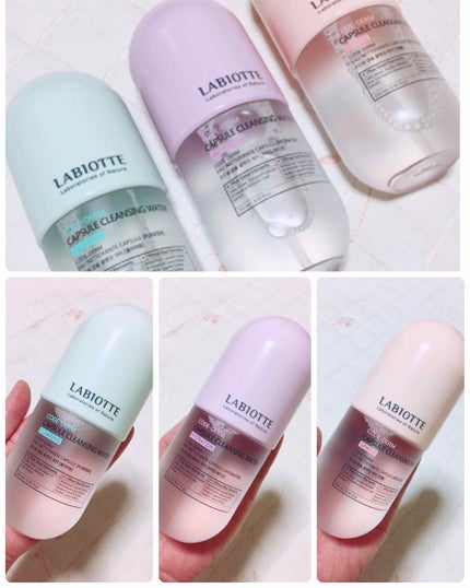 ワインリップティント/LABIOTTE/リップティントを使ったクチコミ(1枚目)