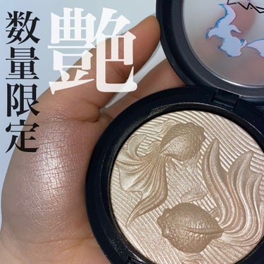 数量限定！！！

MAC ダブルグリーム　限定パッケージ

本当に綺麗なつやでめちゃくちゃ可愛い、、、
見てるだけでも可愛いし、陽に当たった時の艶感がとっても綺麗で透明感も出してくれます💖

ゴールドに