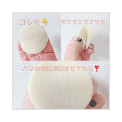 皮脂テカリ防止下地/CEZANNE/化粧下地を使ったクチコミ(9枚目)