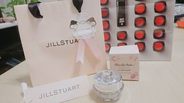 フルーツ リップバーム N/JILL STUART/リップケア・リップクリームを使ったクチコミ（1枚目）