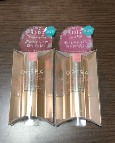 こんにちわ
yumiです。


今日の購入品は今、すごく話題のOPERA RリップティントN101ルーセントピンクと102シマリングベージュをロフトで買ってきました。

どちらも限定品です。各1500円