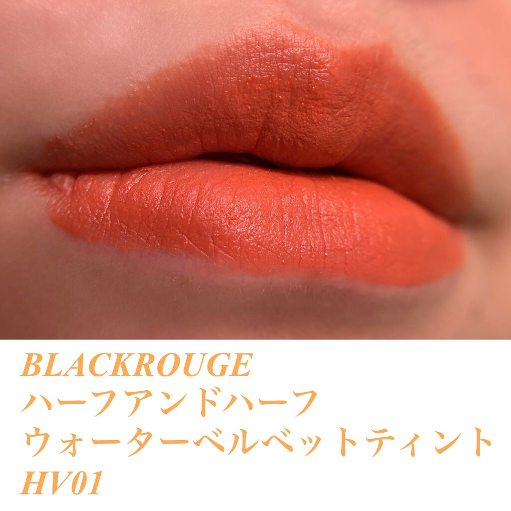ãã»ãŠãð
on LIPS ãBLACKROUGEæ§ããããŒãã¢ã³ãããŒããŠã©ãŒã¿ãŒãã«ãã..ãïŒ2æç®ïŒ