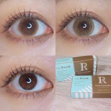 リッチスタンダード2WEEKシリーズ/RICH STANDARD/2週間(2WEEKS)カラコンを使ったクチコミ(6枚目)