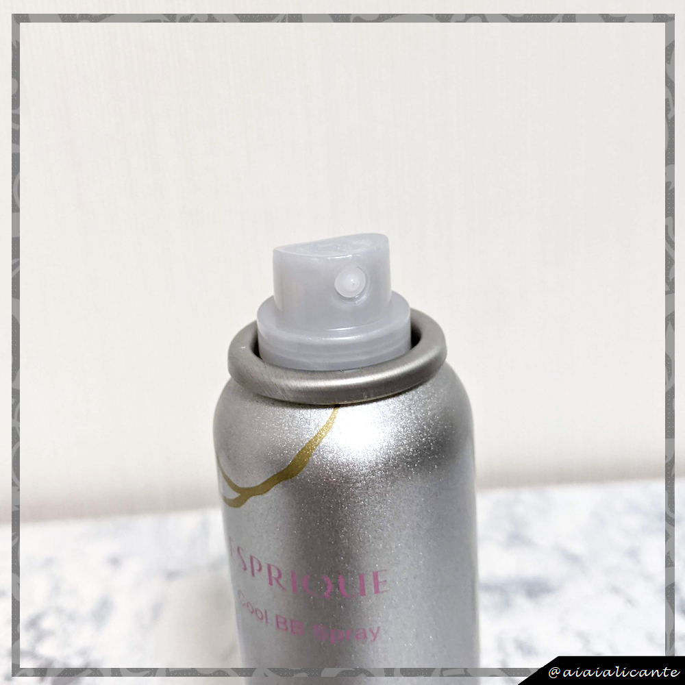 冷感タッチ BBスプレー UV 50 W 00 ピンクベージュ/ESPRIQUE/BBクリームを使ったクチコミ（3枚目）