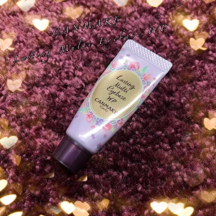 ラスティングマルチアイベース WP/キャンメイク/アイシャドウベースを使ったクチコミ(1枚目)