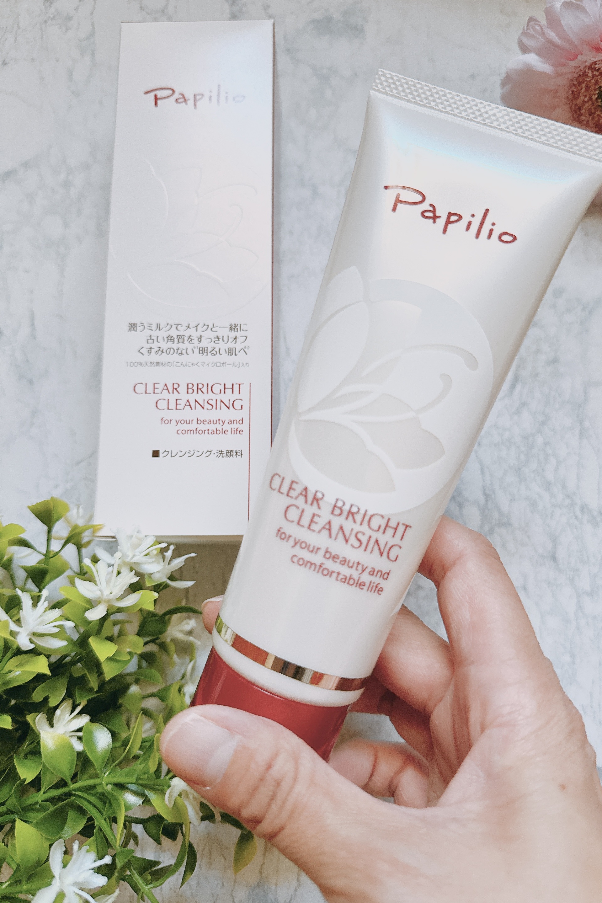 クリアブライトクレンジング/Papilio/ミルククレンジングを使ったクチコミ（3枚目）