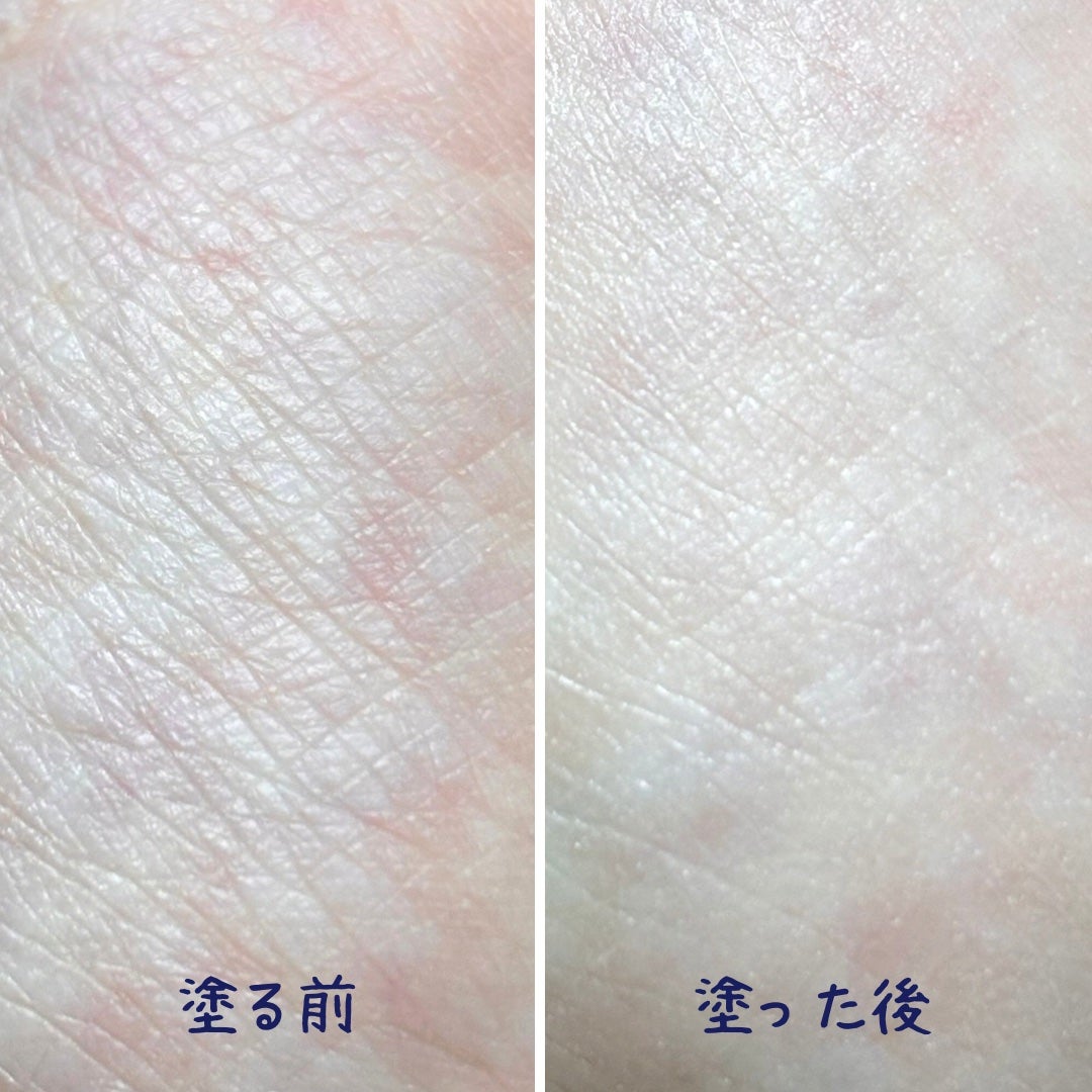 デリケートシルクベールアートプライマー/TFIT/化粧下地を使ったクチコミ(5枚目)