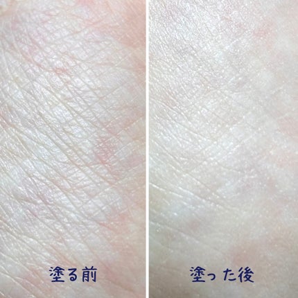 デリケートシルクベールアートプライマー/TFIT/化粧下地を使ったクチコミ(5枚目)