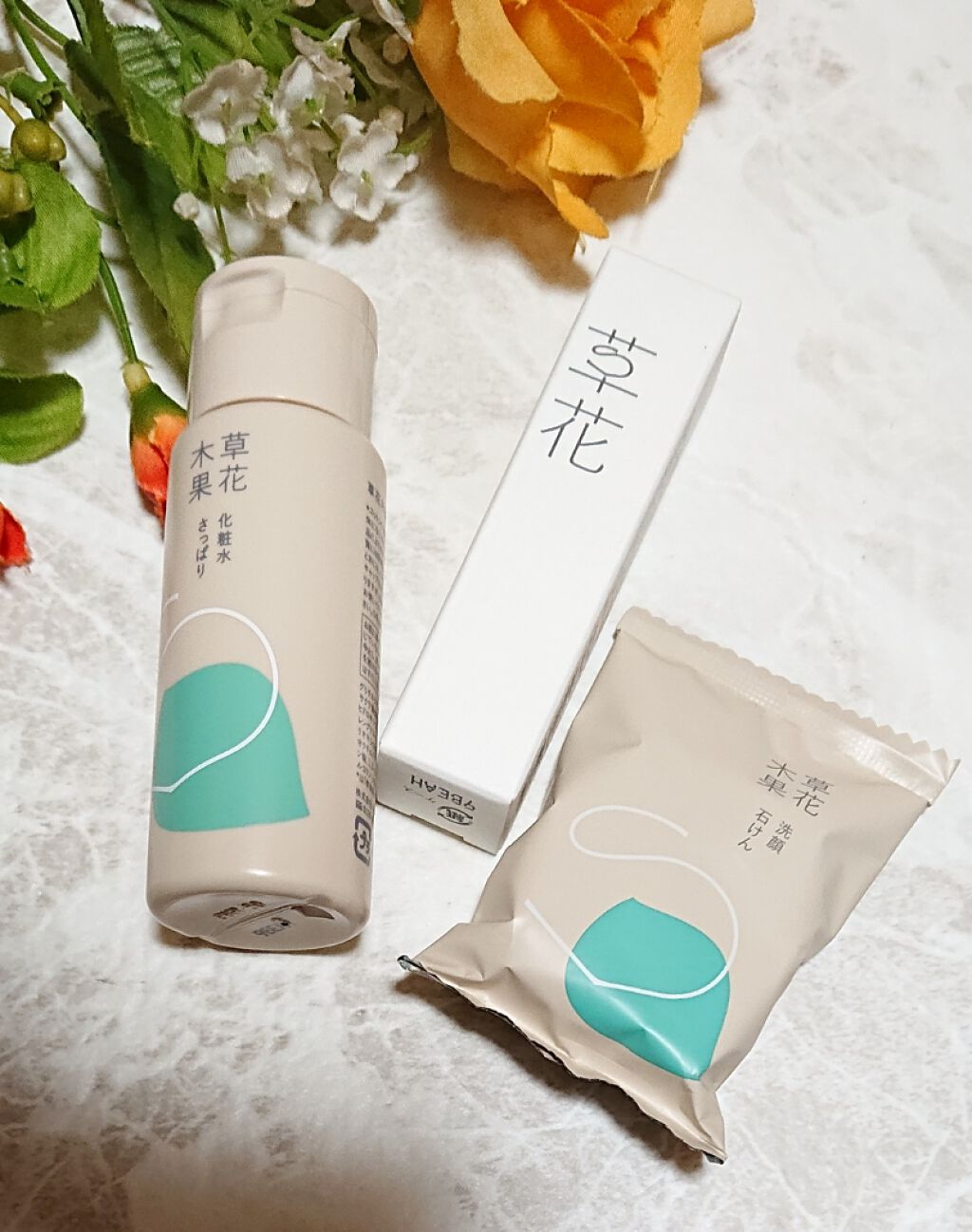 草花木果 アクネ洗顔石けん （医薬部外品）/草花木果/洗顔石鹸を使ったクチコミ（1枚目）