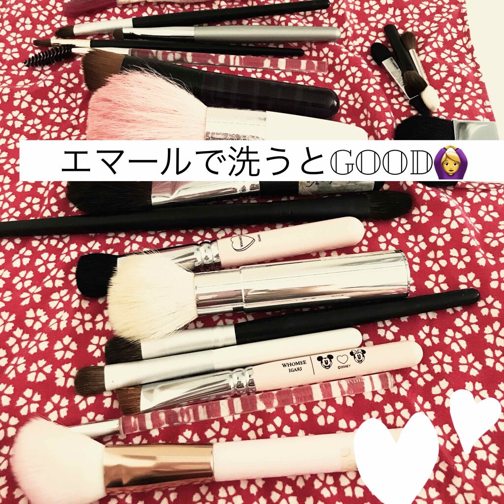 エマール リフレッシュグリーンの香り (旧)/エマール/柔軟剤を使ったクチコミ（1枚目）