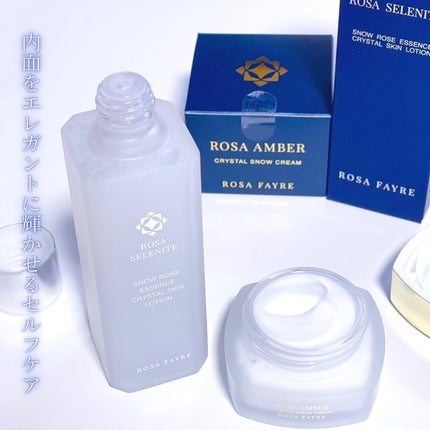 ロサ セレナイト スノーローズ エッセンス クリスタルスキン ローション/ROSA FAYRE/化粧水を使ったクチコミ(2枚目)