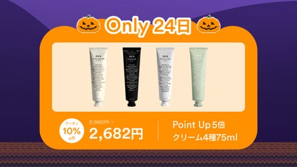 ドクダミカーミングタッチスポットパッド/Abib /トナーパッドを使ったクチコミ(4枚目)