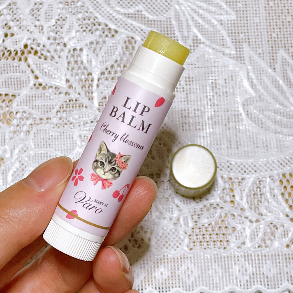 リップバーム/SCENT OF Varo(セント・オブ・ヴァロ)/リップバームを使ったクチコミ（2枚目）